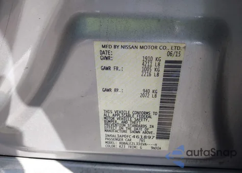 2015 Nissan Altima 2.5 S из США, поврежденный, VIN 1N4AL3AP0FC461897